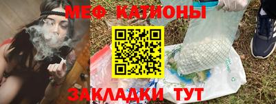 apvp Бугуруслан