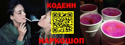 бутик Бузулук