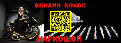 apvp Бугуруслан