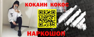 бутик Бузулук