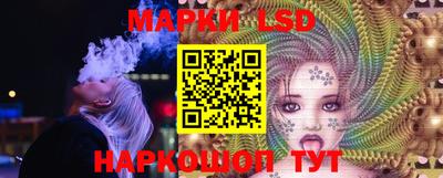 амфетамин Будённовск