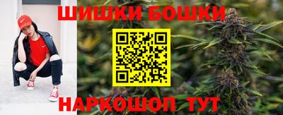 apvp Бугуруслан