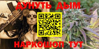 амфетамин Будённовск