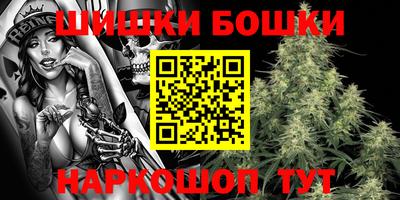 apvp Бугуруслан