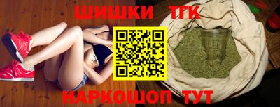 apvp Бугуруслан