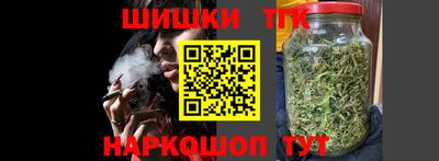 apvp Бугуруслан