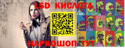 apvp Бугуруслан