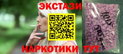 герыч Волжск