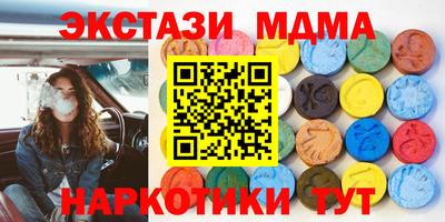 амфетамин Будённовск