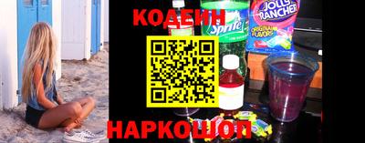 бутик Бузулук