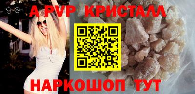 амфетамин Будённовск