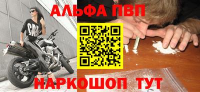 бутик Бузулук