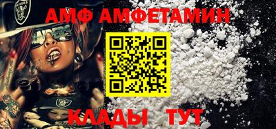 бутик Бузулук