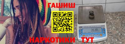 apvp Бугуруслан