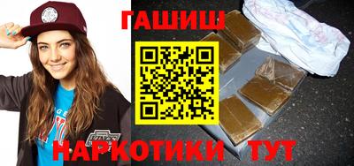 бутик Бузулук