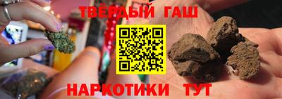 бутик Бузулук