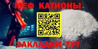 бутик Бузулук