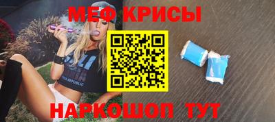 бутик Бузулук