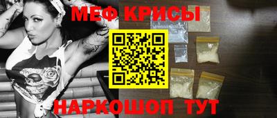 амфетамин Будённовск
