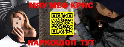 apvp Бугуруслан