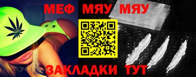 амфетамин Будённовск